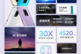 手机报价网站(手机报价网站有哪些)