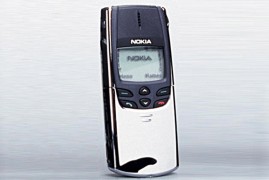 诺基亚nokia(诺基亚nokia新105 4g)