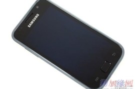 三星i9300水货报价(三星i9300i参数)