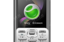 索尼爱立信手机(索尼爱立信手机历史机型)