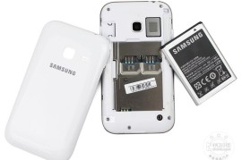 三星s6352报价(三星s69250多少钱)