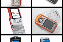 诺基亚7700(诺基亚7700惊现)