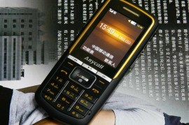 三星sphone(三星sphp100)