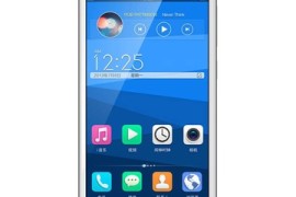 步步高智能手机报价(步步高手机×27价格大全)