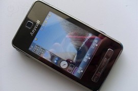 三星f488e(三星f488e来电铃声)