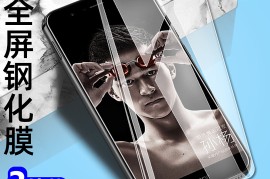 华为v9(华为v98智慧屏参数)