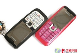 诺基亚2610(诺基亚2610哪年生产的)