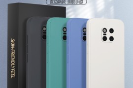 华为mate20pro(华为mate20pro和mate20pro UD哪个好?)