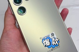 三星手机驱动(三星手机驱动程序下载)