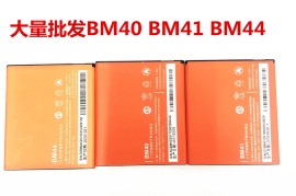 小米2a论坛(小米机型论坛)