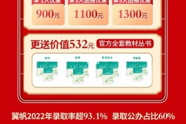超值手机(超值手机推荐)
