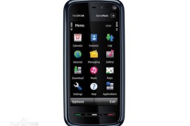 诺基亚t7报价(诺基亚7plus价格)