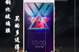 酷派s180(酷派s180能连接数据线吗)