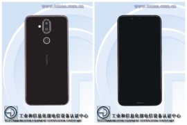 诺基亚x7报价(诺基亚x7价格)