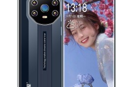 索普手机(索普电子科技)