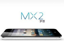 魅族mx2发布会(魅族mx2发布会现场)