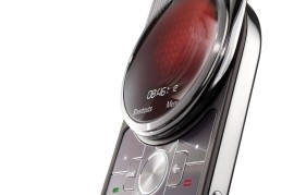 摩托罗拉音乐手机(摩托罗拉音乐手机e8)