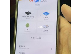 lte手机(lte手机多少钱)