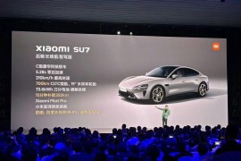 小米2配置(小米2配置参数详情)