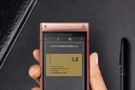 三星智能机报价(三星智能机型号大全)