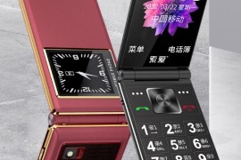 索爱手机论坛(索爱手机官方)