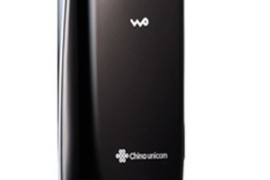 三星5508(三星5508手机)