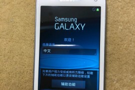三星5578(三星55寸液晶电视价格)