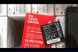 华为g330d怎么样(华为g3手机)