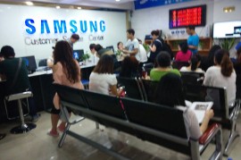 三星网点(三星 网点)