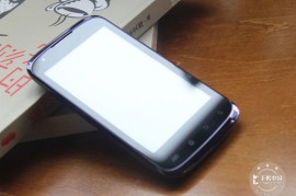 北斗小辣椒手机官网(小北斗app)