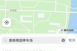 亚赛西部手机网(亚赛什么意思)