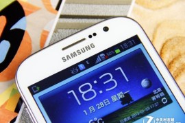 三星i9082(三星I9082)