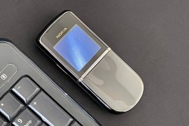 诺基亚8800最新报价(诺基亚8800价格官方指导价)