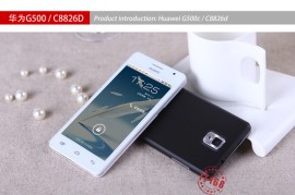 华为c8826d(华为c8826D主板图子)