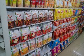 小米2a评测(小米2a参数详细参数配置)