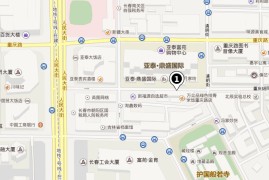 三星售后服务网点(三星售后服务网点查询港区)