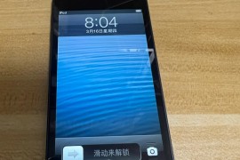 苹果touch5(苹果touch5拆机视频)