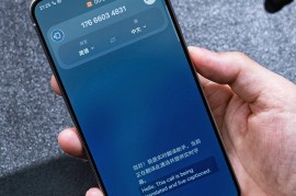 三星智能手机哪个好(三星智能手机哪个好用又便宜)