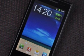 三星w999手机报价(三星w999手机报价及图片)