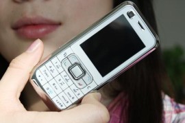 诺基亚6210c(诺基亚6210c有全网通的吗)