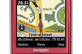 诺基亚6210(诺基亚6210s)