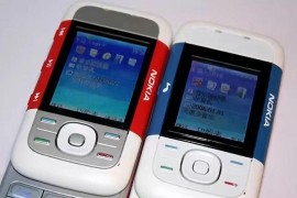 诺基亚5300(诺基亚5300手机图片)