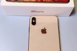 苹果x报价(2021苹果x报价)