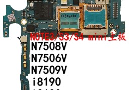 三星i8558(三星i8558是什么型号)