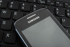 三星i569(三星s25)