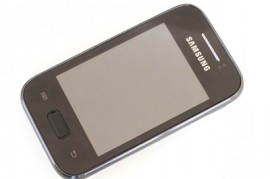 三星5360(三星5360怎么关机)