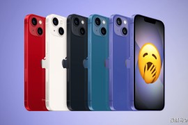新款iphone(新款iphone充电口)
