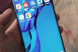 华为mate20pro(华为mate20pro价格)