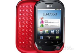 侧滑盖手机(侧滑盖手机哈喽kt)