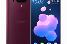 htc最新款手机(htc 最新机型)